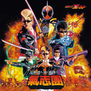 女生把🐻出和男生30分钟
