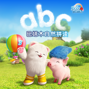 女生把🐻出和男生30分钟
