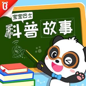 女生把🐻出和男生30分钟
