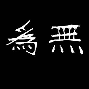 女生把🐻出和男生30分钟
