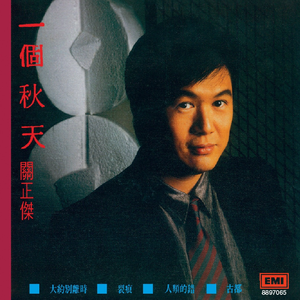 女生把🐻出和男生30分钟
