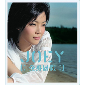 女生把🐻出和男生30分钟
