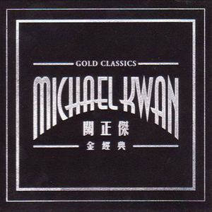 女生把🐻出和男生30分钟
