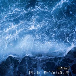 女生把🐻出和男生30分钟
