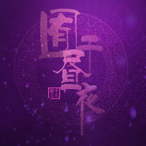 女生把🐻出和男生30分钟
