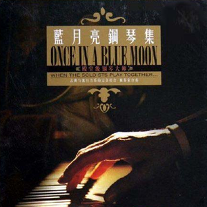 女生把🐻出和男生30分钟
